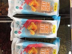 -粒上皇(宿州路店)