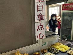 -洲心明记烧肉大粥(总店)