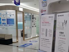 -咿呀口腔(光谷分院)