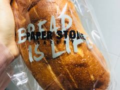 芝士粒粒法包-PAPER STONE BAKERY(天环店)