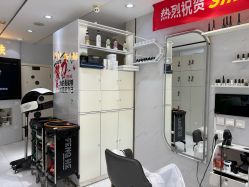 -北京柏丽美容美发