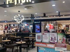门面-Mr.Fruits水果先生(北京市百货大楼店)