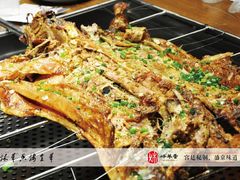 -炑羊香烤全羊(西三旗店)