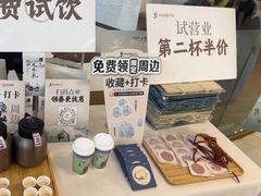 -邓氏阿嬷手作(淮安吾悦广场店)