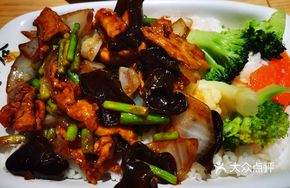 Fried Pork Rice