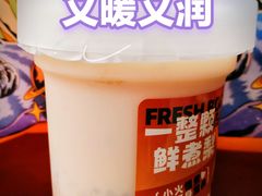 -放哈·甜醅子奶茶创造者(正宁路店)