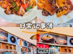 -南来顺饭庄·清真(南菜园店)