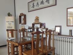 -静莲斋(仙人洞店)