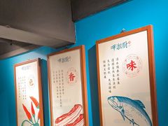 -呷湘厨·鱼汤捞饭·剁椒鱼头·湘菜(国家会展中心店)