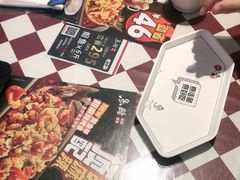 -鱼酷活鱼烤鱼(信息城店)