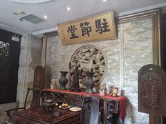 -周南驿文化酒店(开元路店)