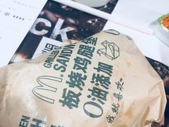 -麦当劳(世贸店)