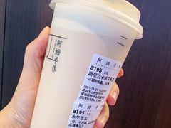 斯里兰卡水牛乳茶-阿嬷手作(深圳梅林卓悦汇店)