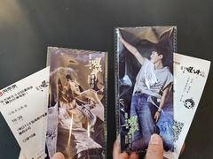 -汉阳天河电影城(王家湾店)