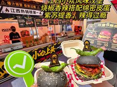 -沈阳铁西万象汇