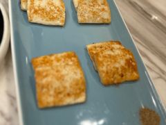 云腿香煎乳饼-云采云南菜(中山北路店)
