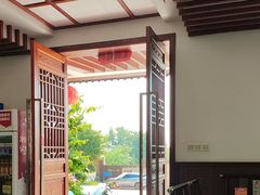 -雅和生态渔庄·宜城锅巴饭(龙灵山公园店)