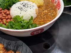 -红东阁东北菜烤肉酒馆(CROSS万象汇店)