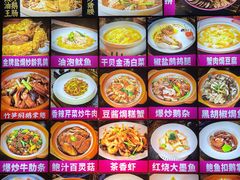 -春梅里卤鹅馆·47年老字号(中山路店)