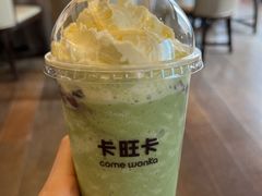 -卡旺卡(合肥天鹅湖置地广场店)