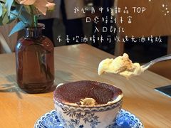 -O'eat Blossom&Pelican(深圳首店)
