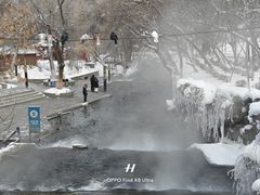 -水磨沟公园