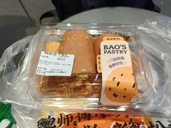 -鲍师傅糕点(五月花店)