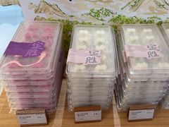 -阮大兴糕团(滨江宝龙店)