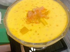 杨枝甘露-HOME餐厅粤菜 融合菜