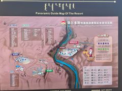 -达拉特旗响沙湾旅游区