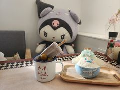 -大象厨房(重庆道店)