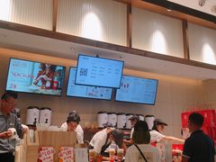 -奈雪的茶(金鹰广场店)