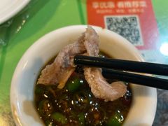 -华哥新鲜猪精品美食