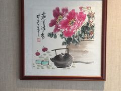 -杭州花家山庄