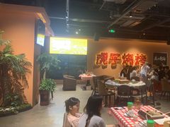 -虎子烧烤(湘江北路店)
