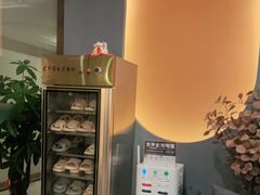 -得闲·高空SPA(东盟店)