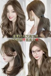点击看大图 -KIMI HAIR SALON·烫染设计店
