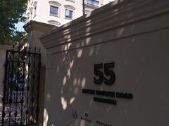 -伯衡55·吉品轩(乌鲁木齐南路店)