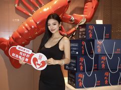 -杨氏青龙虾·羊蝎子(金盛路总店)