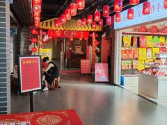 -盖碗儿梨园·变脸吐火·川剧(天府广场店)