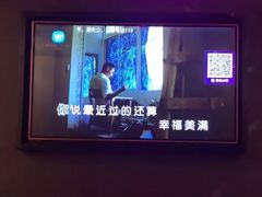 -AGOGO HOUSE KTV(东街店)
