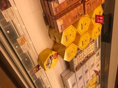 -好利来(东直门银座店)