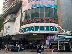 -盛贤大沙头旧货市场