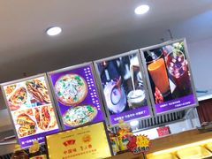 -舞素卷菜煎饼.糁汤(万达金街店)