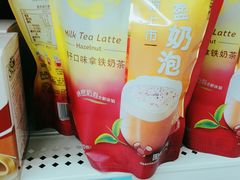 -沃尔玛超市(北大街店)