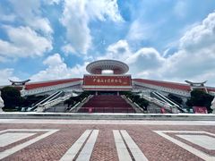 -中国闽台缘博物馆