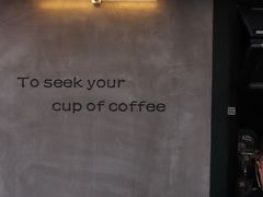 -SeekSeeking咖啡专门店(堰塘街店)