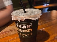 -飨府.老淮面馆.自营(清河路店)