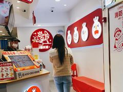 -蜜雪冰城(新北万达一店)