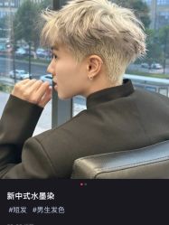 -崇尚GAVIN STYLE臻选